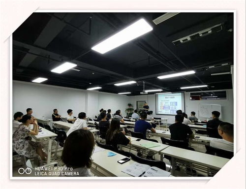 企业纳税筹划要点与西安会计实战培训班介绍