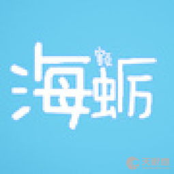 普兰店市乐生活信息咨询服务中心 专业信息咨询，助力美好生活
