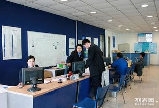 西安万家乐热水器售后服务热线与正规渠道指南